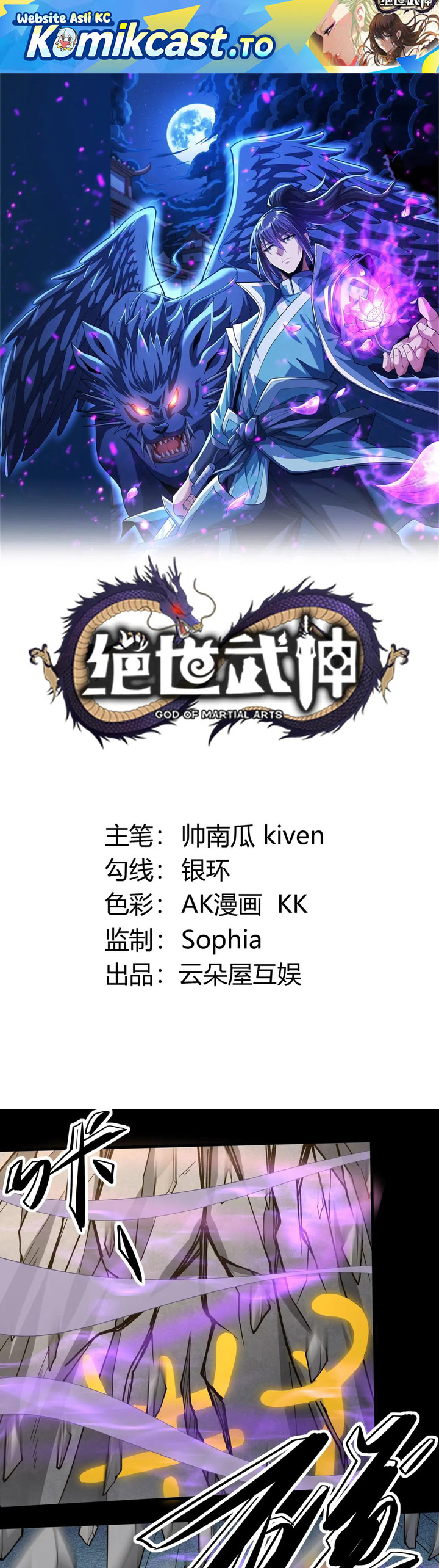 God of Martial Arts Chapter 993 Bahasa Indonesia