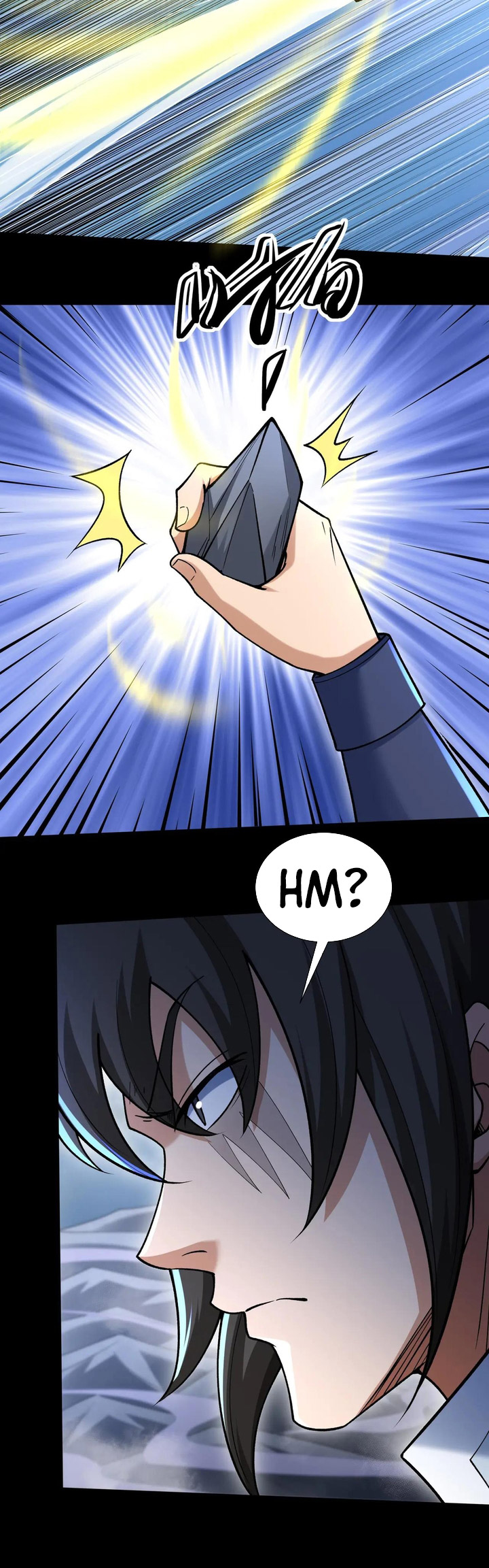 God of Martial Arts Chapter 993 Bahasa Indonesia