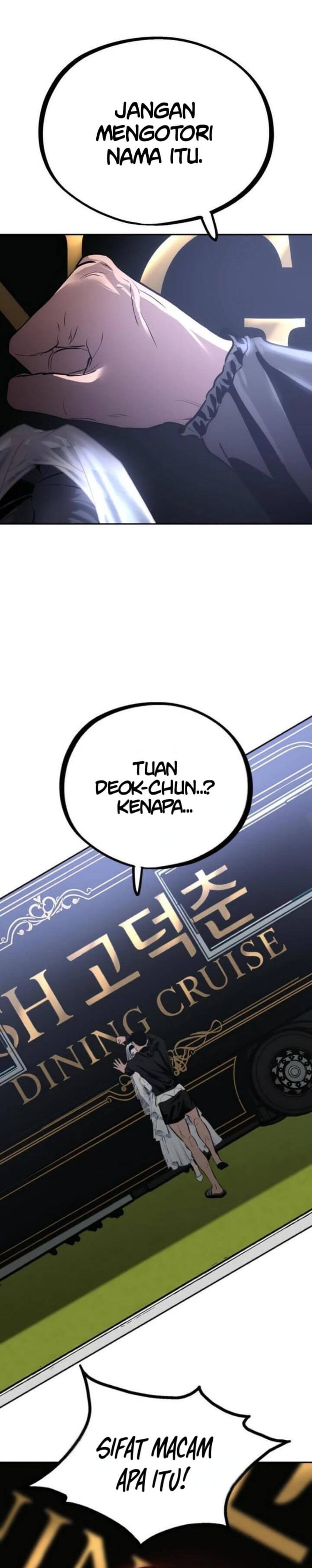 Godeokchun’s Food Truck chapter 5