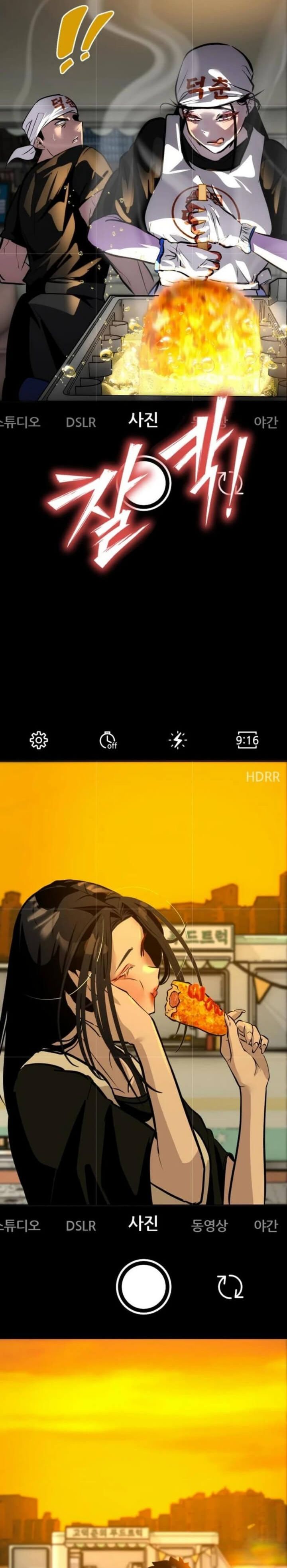 Godeokchun’s Food Truck chapter 5