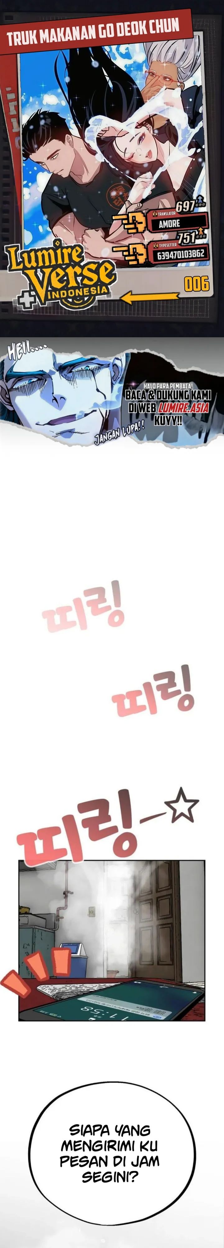 Godeokchun’s Food Truck chapter 6