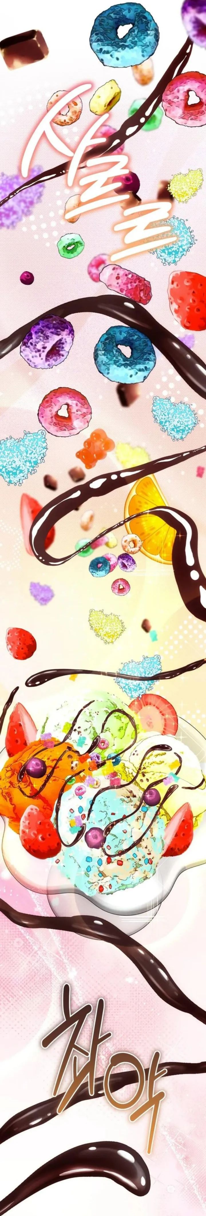 Godeokchun’s Food Truck chapter 6