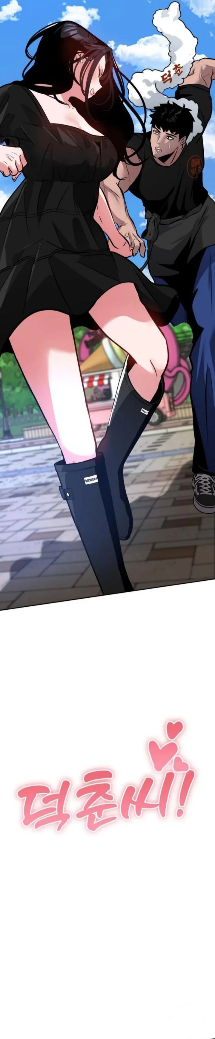 Godeokchun’s Food Truck chapter 6