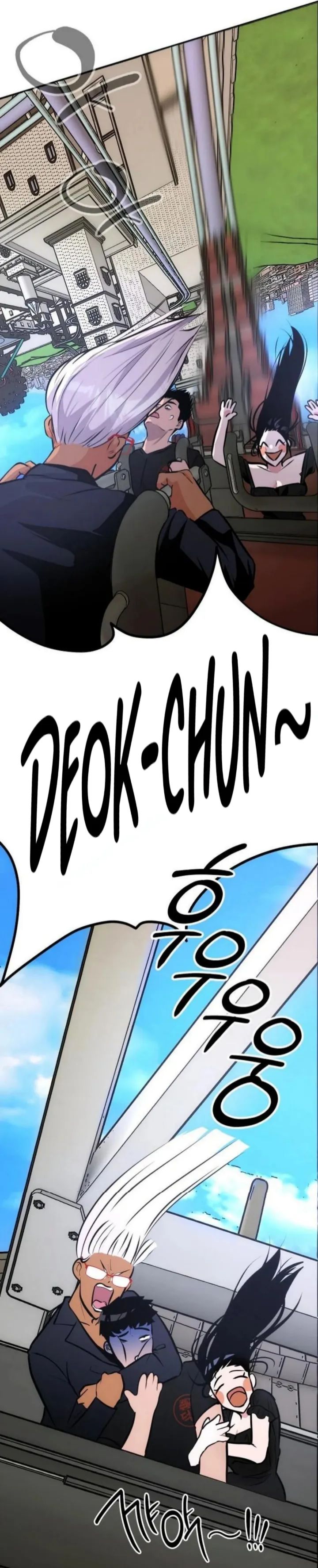 Godeokchun’s Food Truck chapter 6