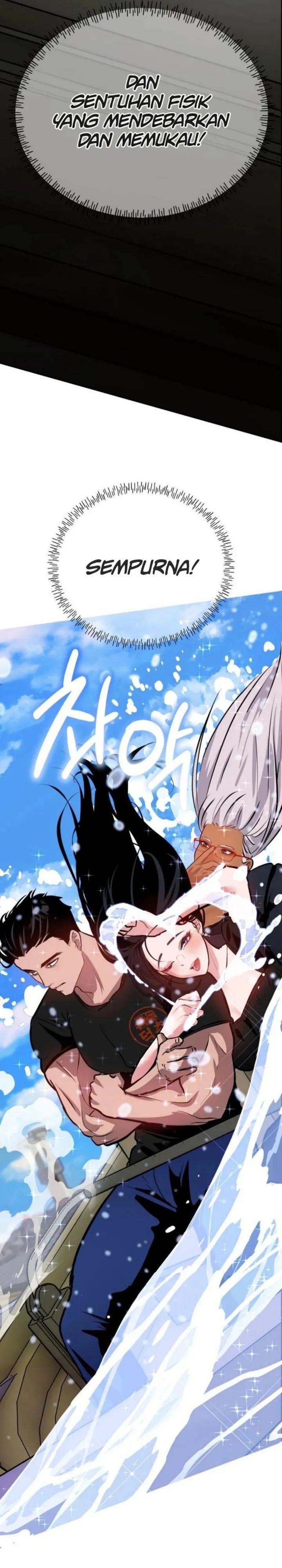 Godeokchun’s Food Truck chapter 6