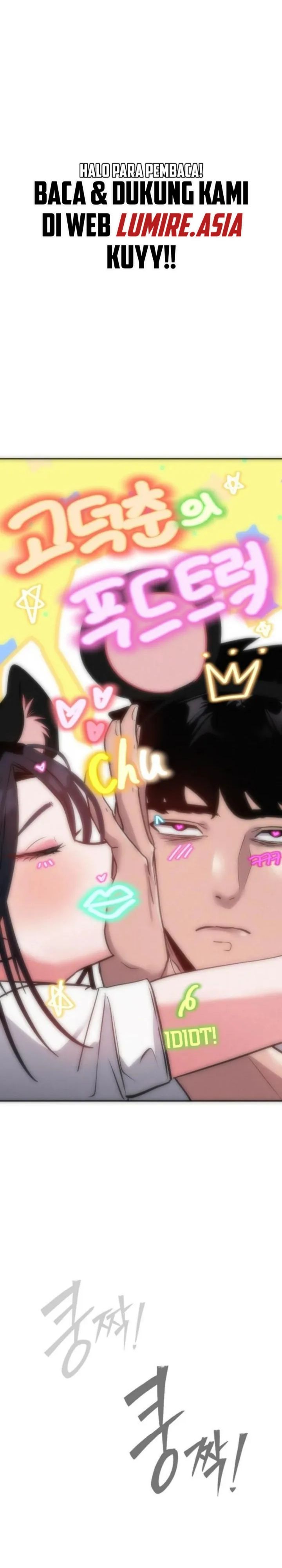 Godeokchun’s Food Truck chapter 6