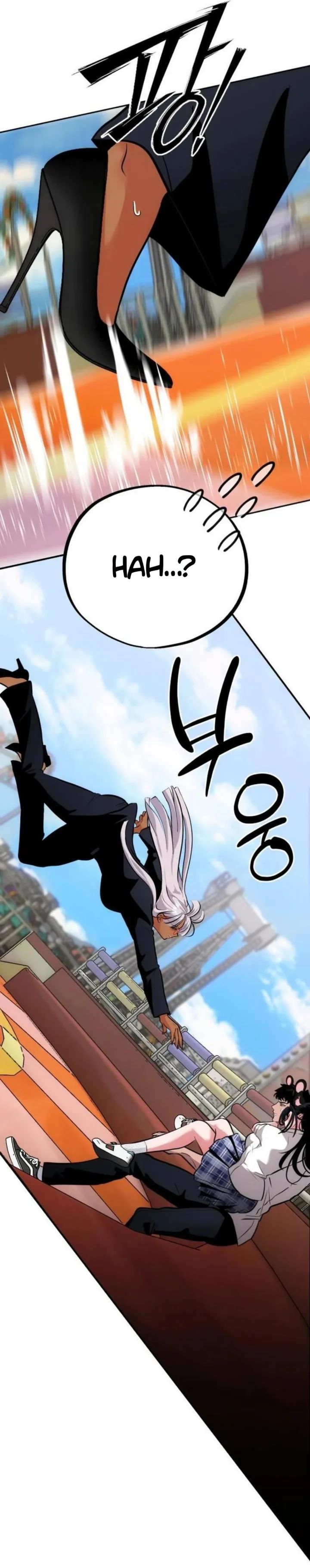 Godeokchun’s Food Truck chapter 6