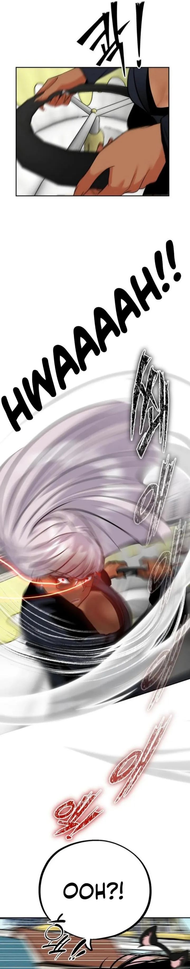 Godeokchun’s Food Truck chapter 6