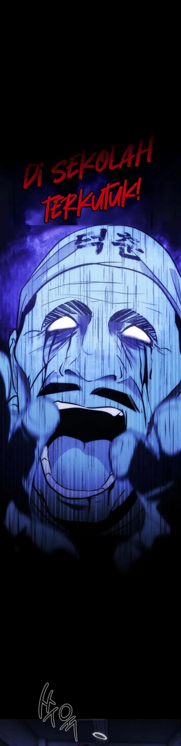 Godeokchun’s Food Truck Chapter 07 Bahasa Indonesia