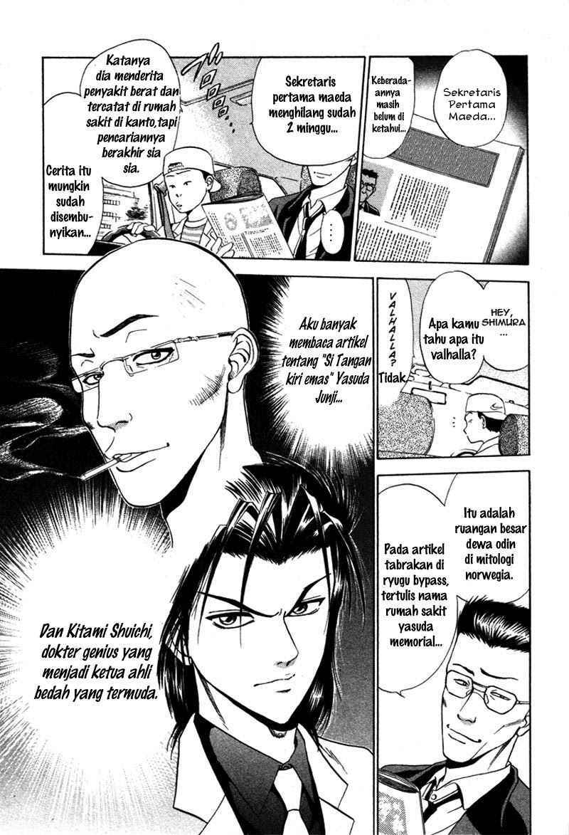 Godhand Teru Chapter 12 Bahasa Indonesia
