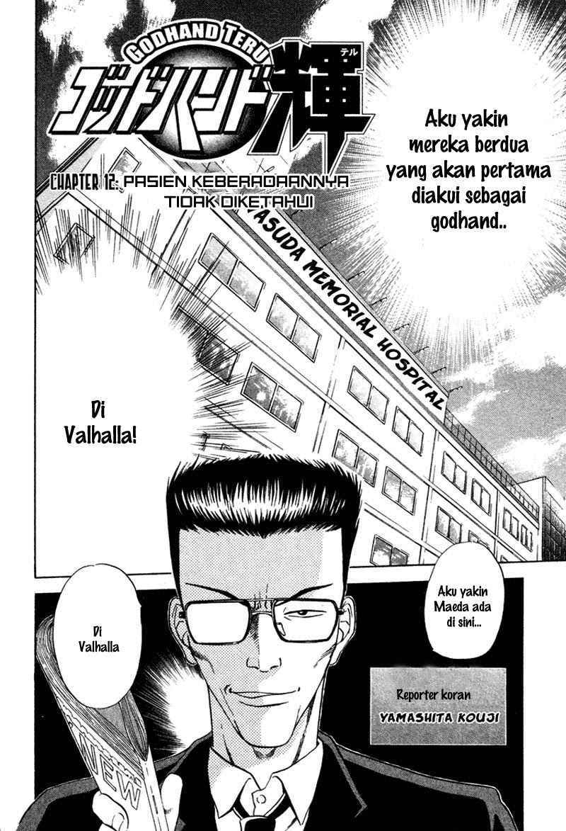 Godhand Teru Chapter 12 Bahasa Indonesia
