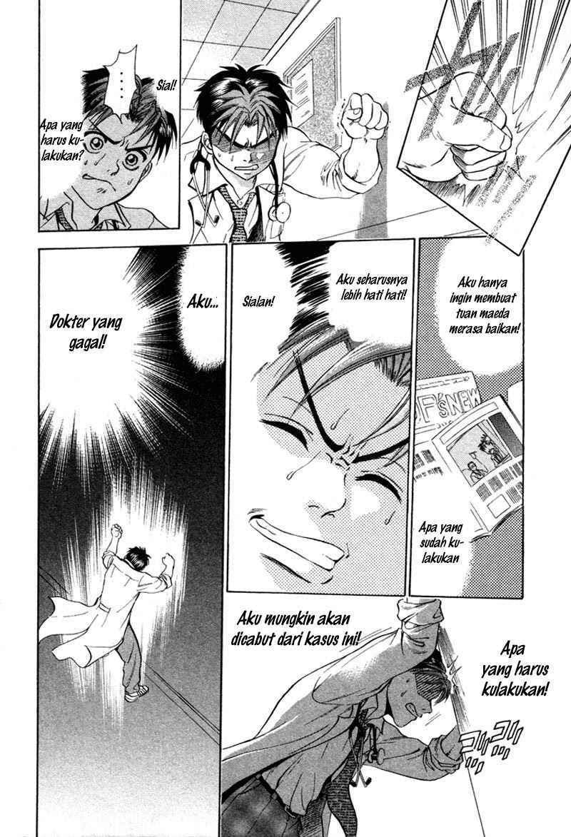 Godhand Teru Chapter 12 Bahasa Indonesia