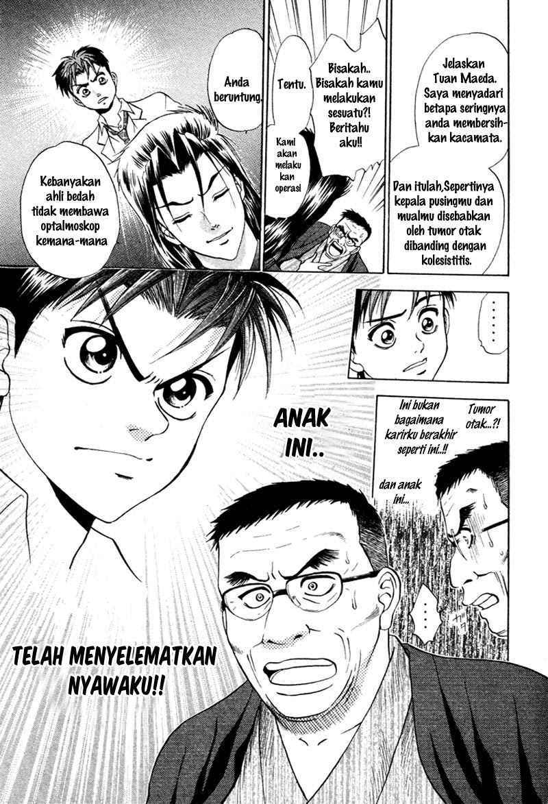 Godhand Teru Chapter 12 Bahasa Indonesia