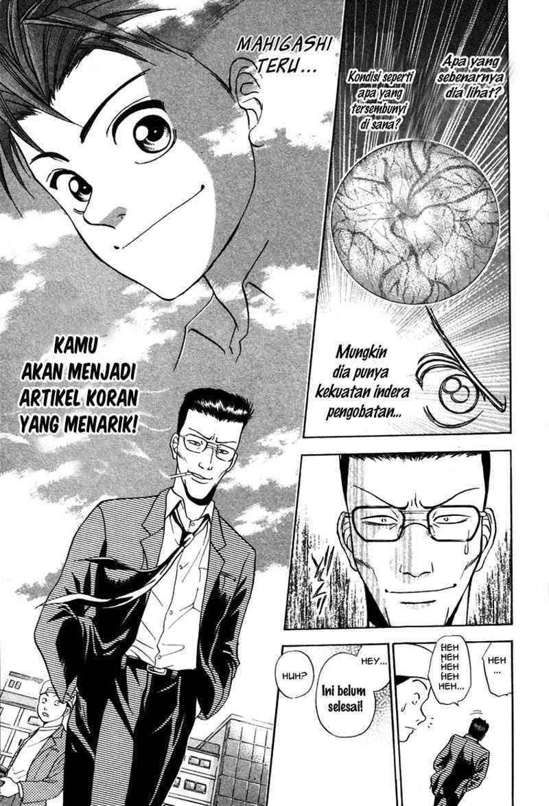 Godhand Teru Chapter 12 Bahasa Indonesia