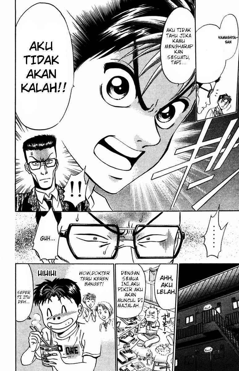 Godhand Teru Chapter 14 Bahasa Indonesia