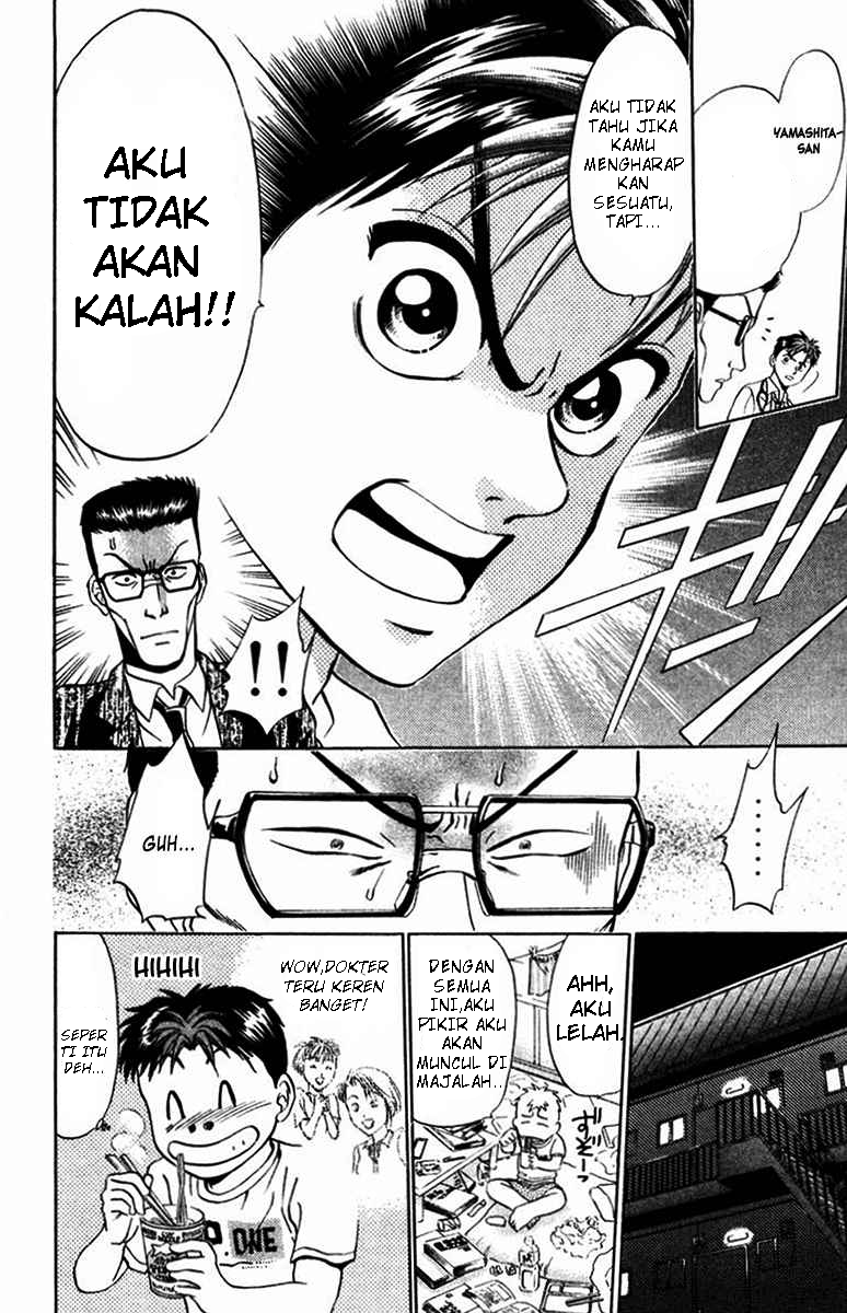 Godhand Teru Chapter 14 Bahasa Indonesia