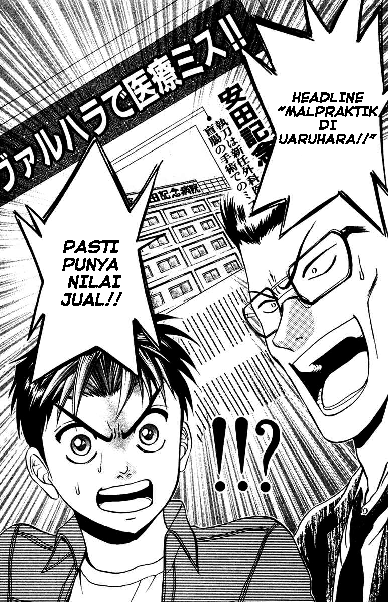 Godhand Teru Chapter 14 Bahasa Indonesia