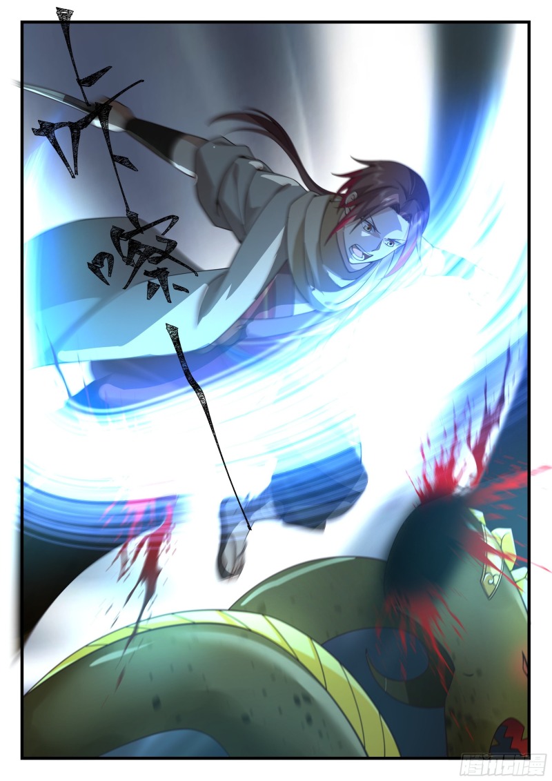 Godly Pet Has Opened Up for Me Again Chapter 05 Bahasa Indonesia