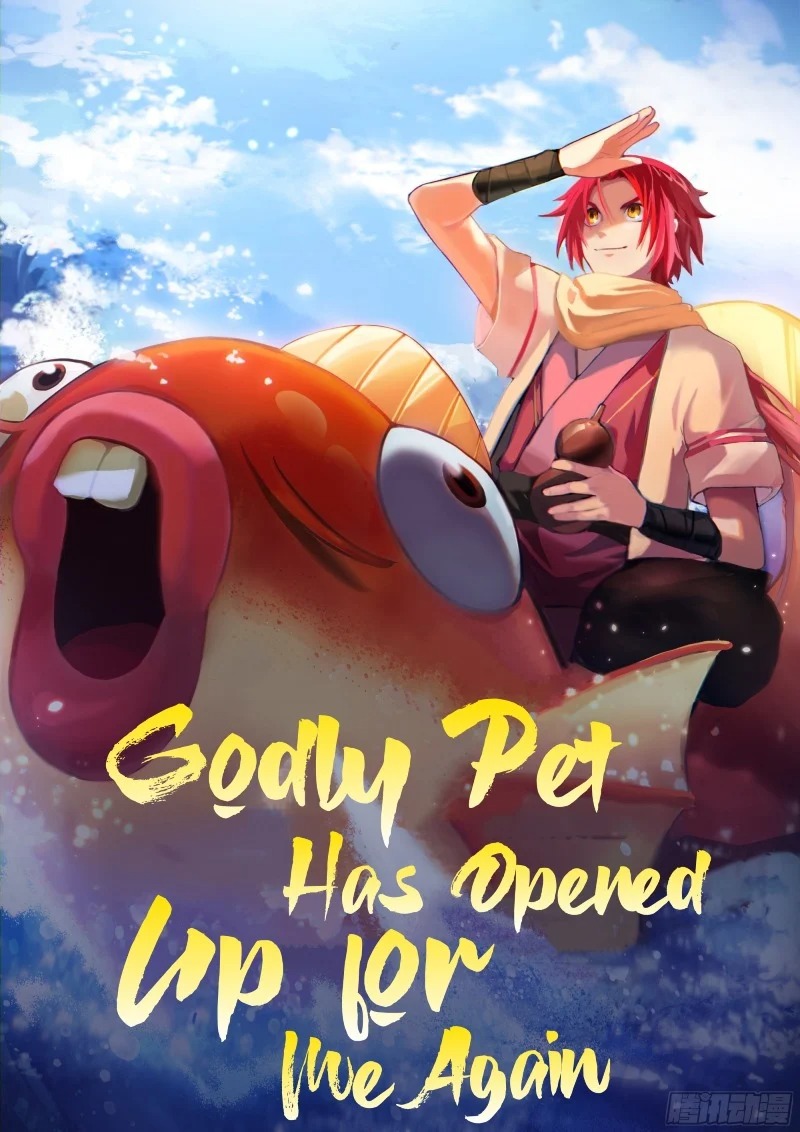 Godly Pet Has Opened Up for Me Again chapter 25
