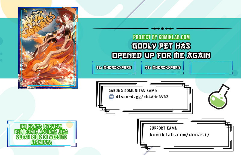 Godly Pet Has Opened Up for Me Again chapter 46