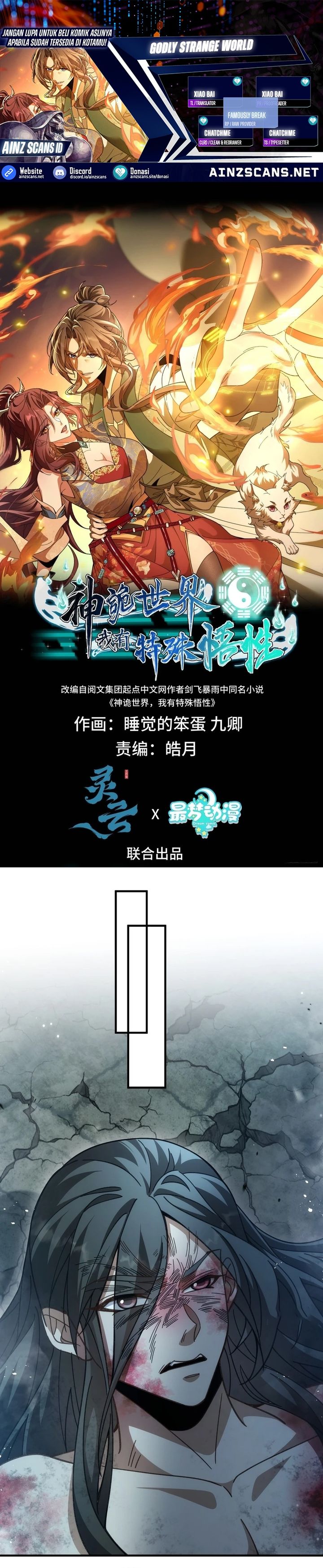 Godly Strange World, I Possess Unique Enlightment Chapter 12 Bahasa Indonesia