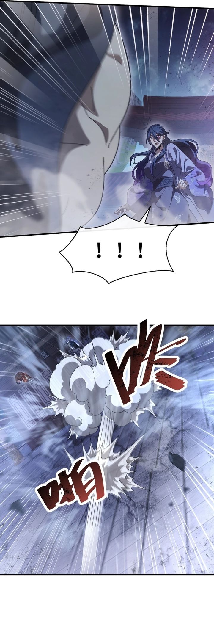 Godly Strange World, I Possess Unique Enlightment Chapter 12 Bahasa Indonesia