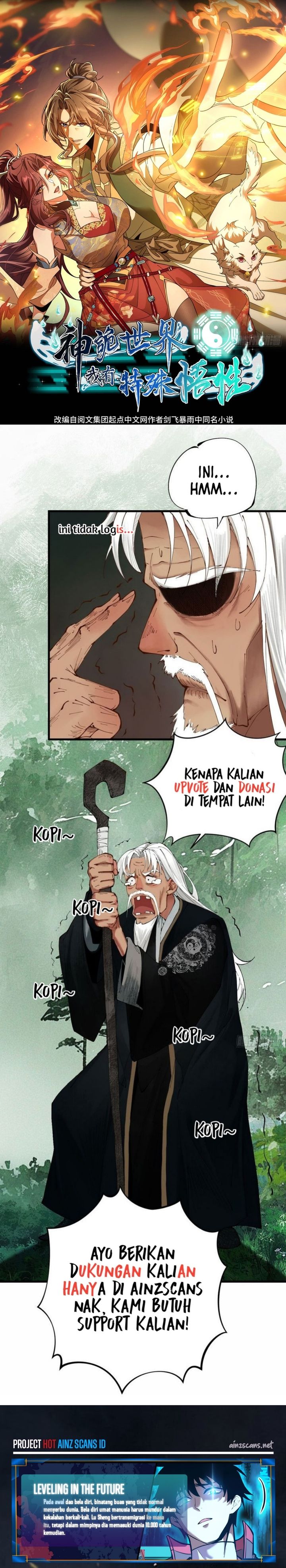 Godly Strange World, I Possess Unique Enlightment Chapter 20 Bahasa Indonesia