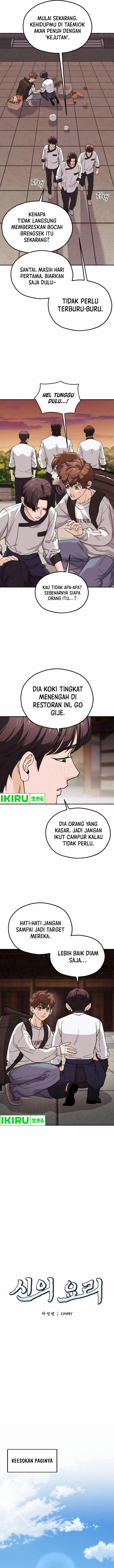 God’s Cooking chapter 3