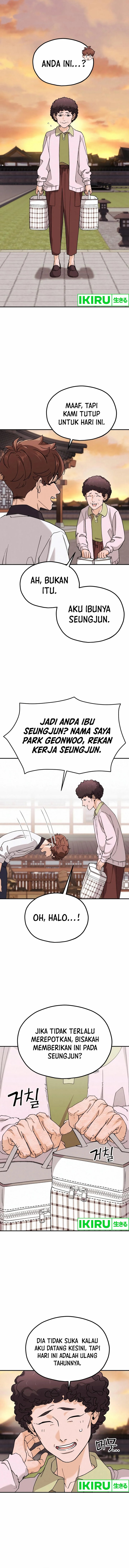 God’s Cooking chapter 3