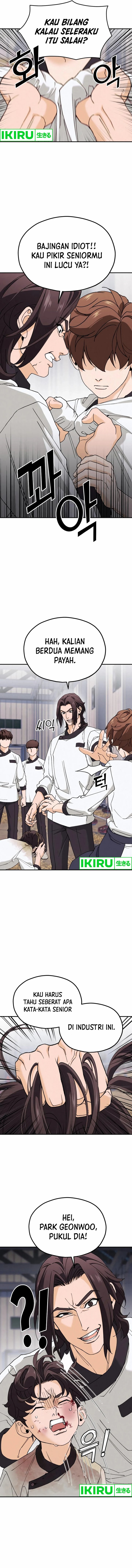 God’s Cooking chapter 3