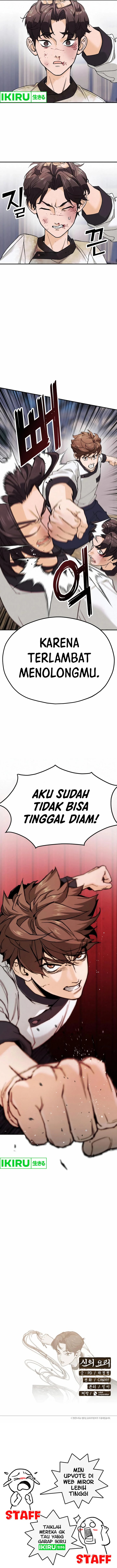 God’s Cooking chapter 3