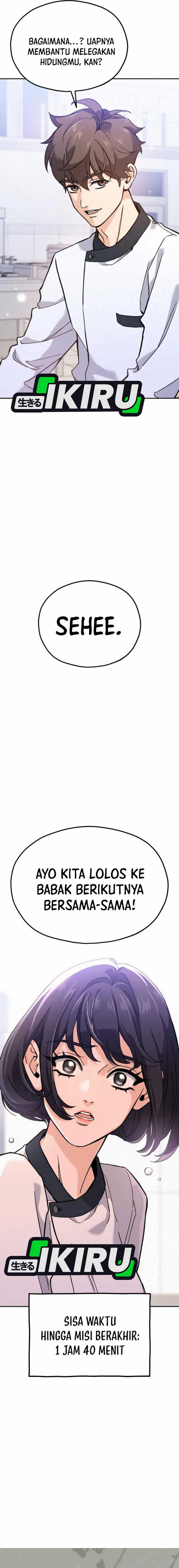 God’s Cuisine chapter 16