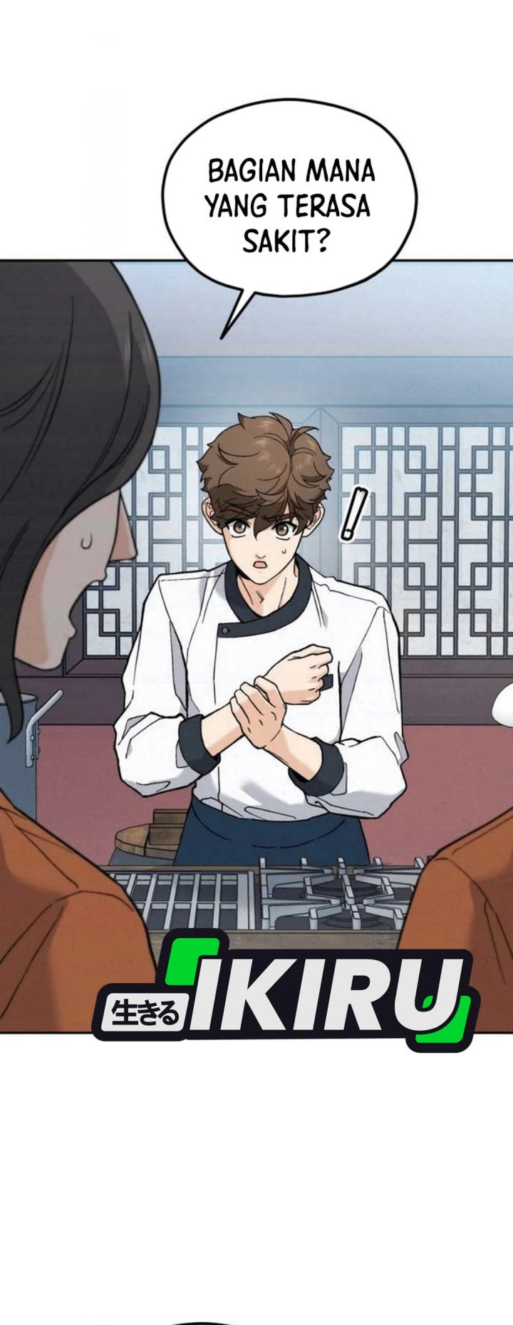 God’s Cuisine chapter 21