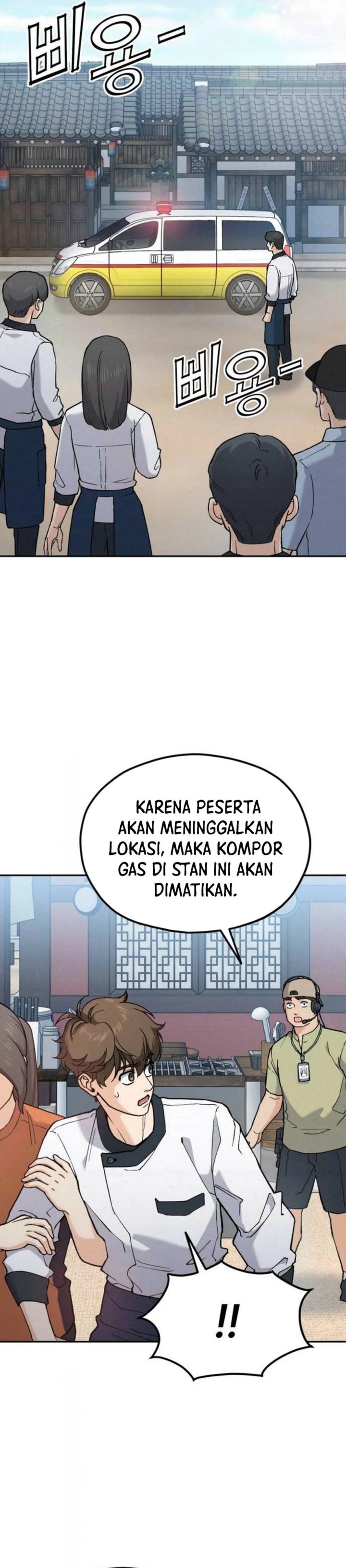 God’s Cuisine chapter 21