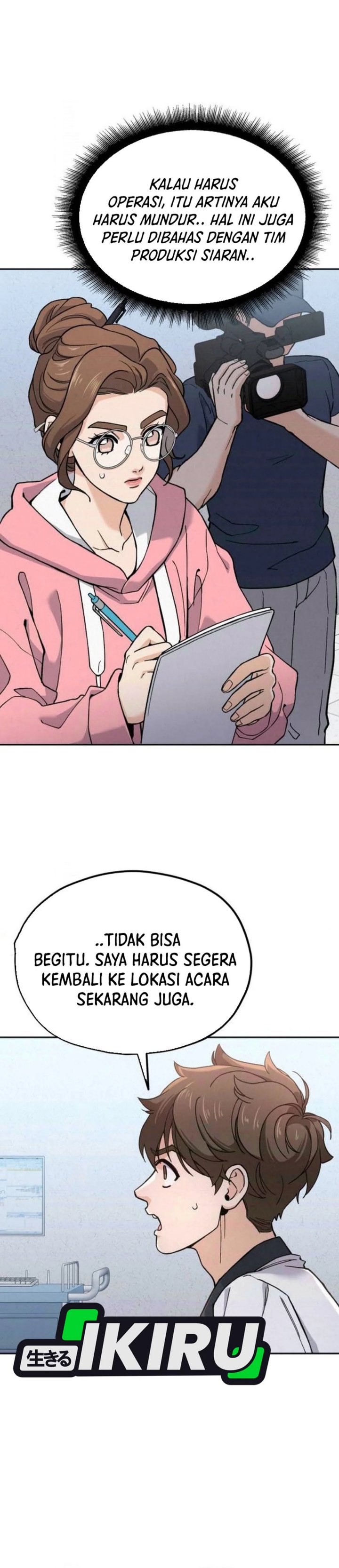 God’s Cuisine chapter 21