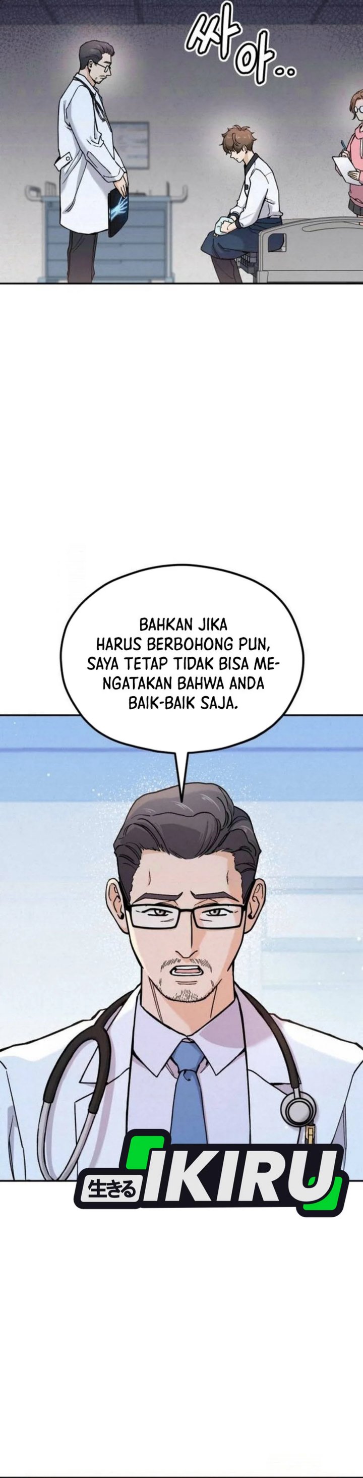 God’s Cuisine chapter 21