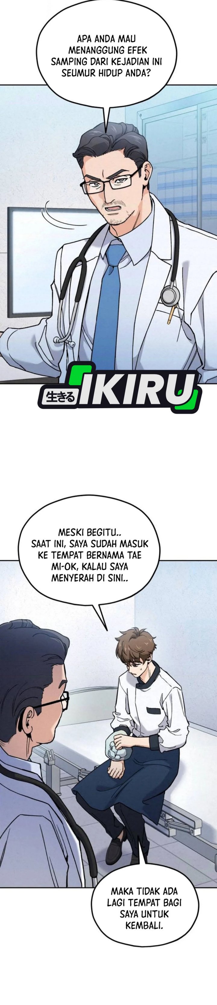 God’s Cuisine chapter 21