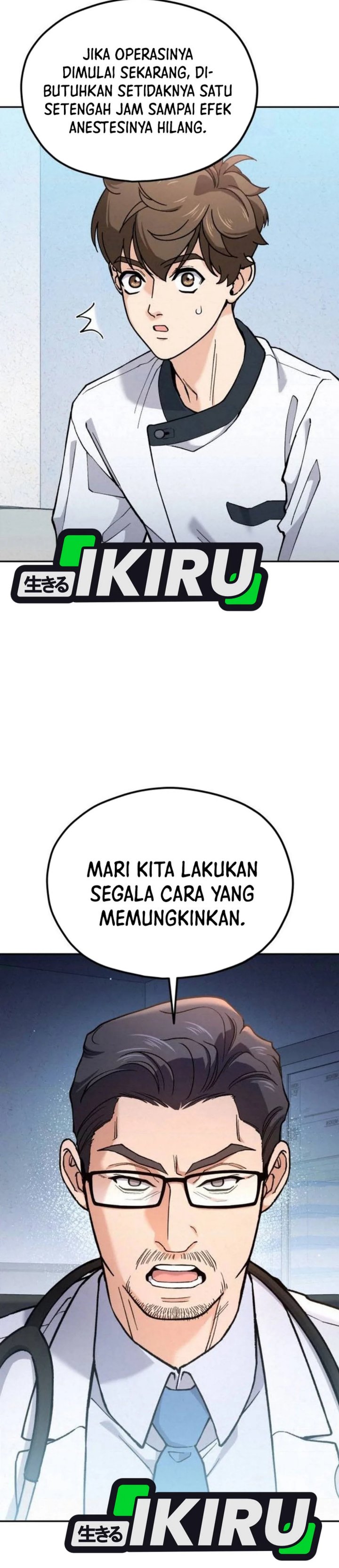 God’s Cuisine chapter 21