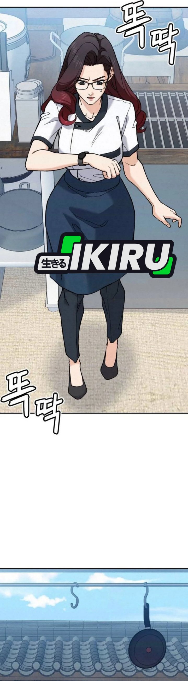 God’s Cuisine chapter 21