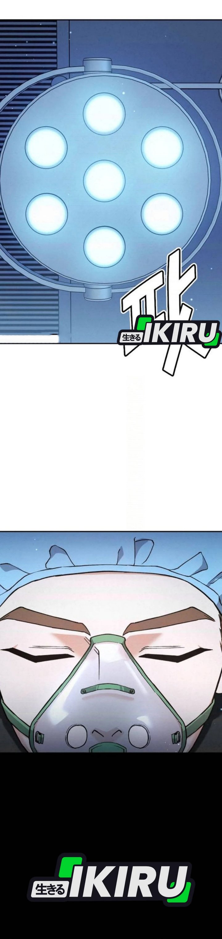 God’s Cuisine chapter 21
