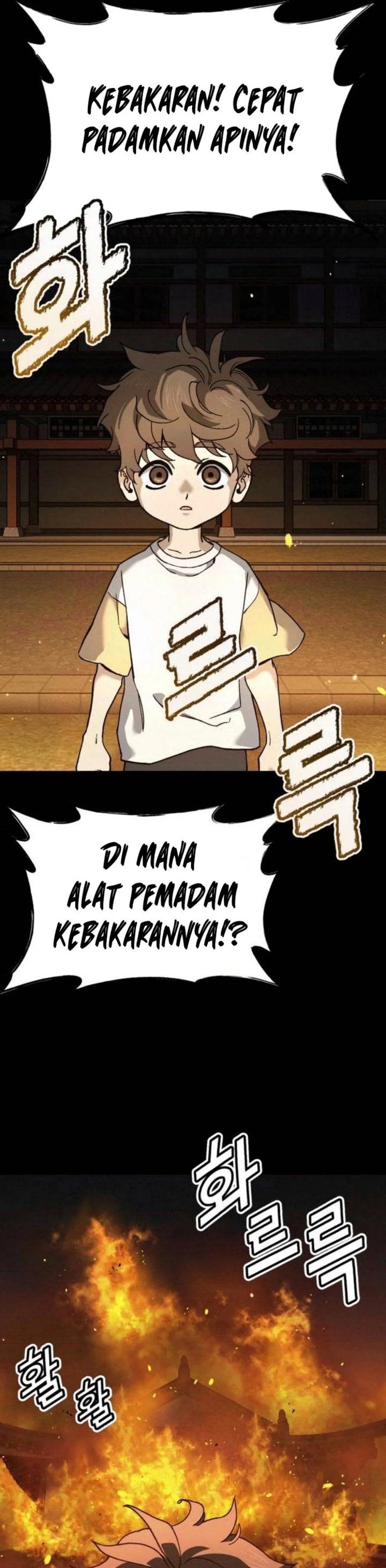God’s Cuisine chapter 21