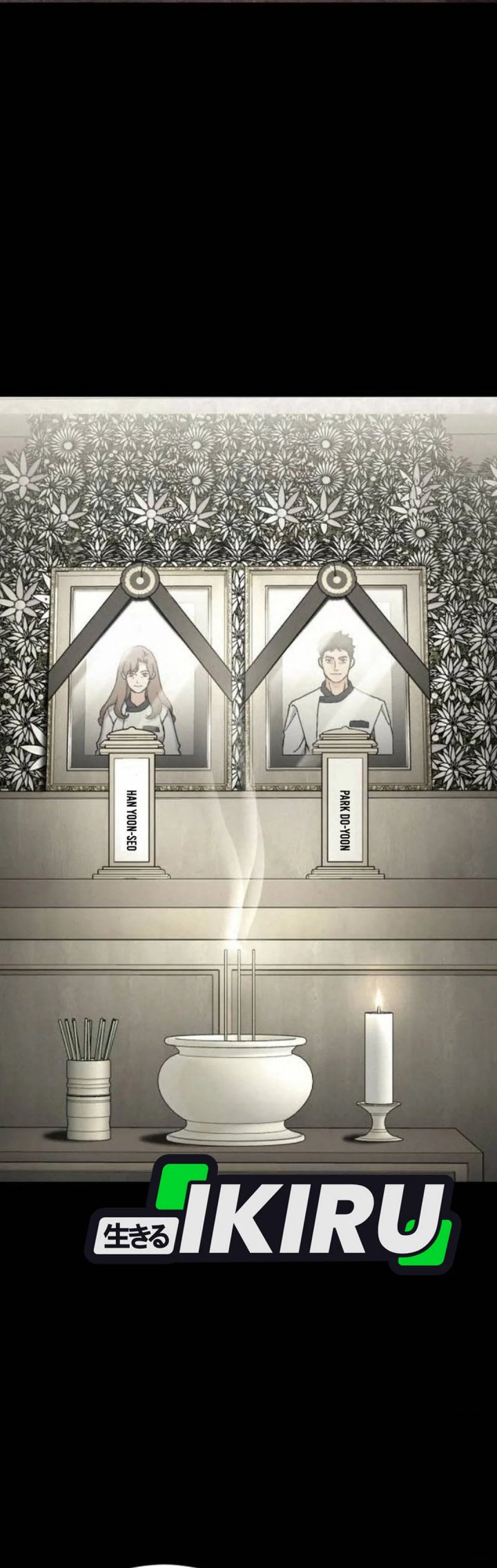God’s Cuisine chapter 21
