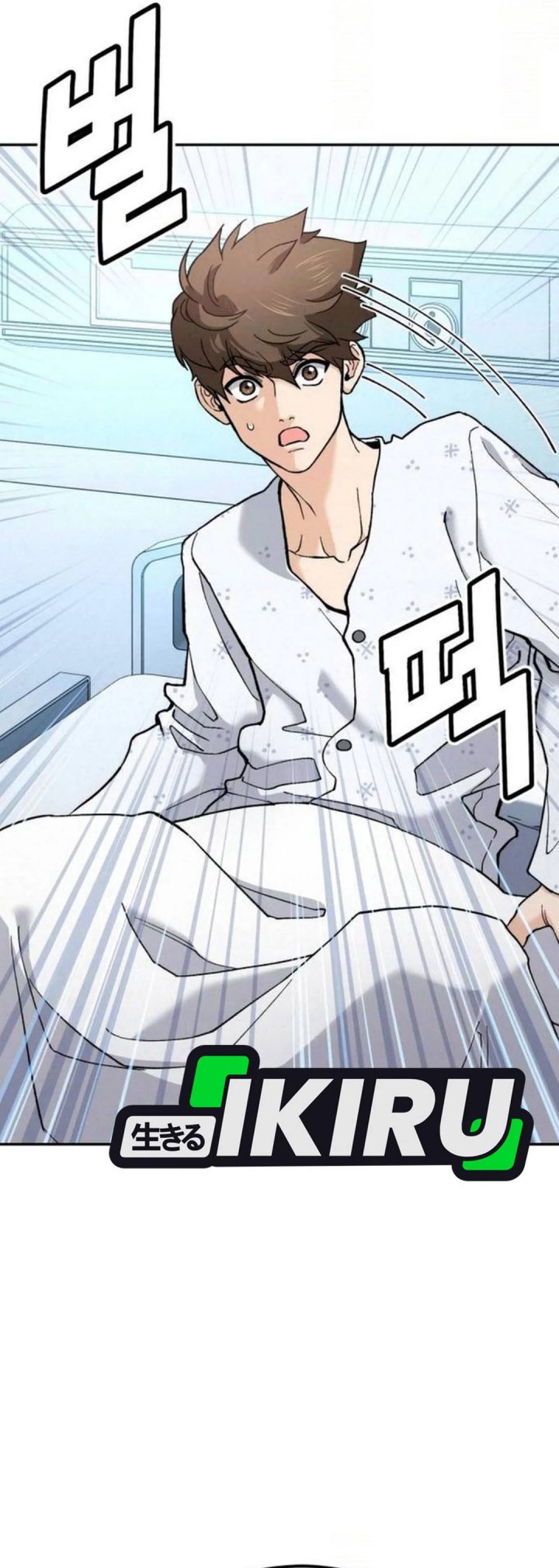 God’s Cuisine chapter 21