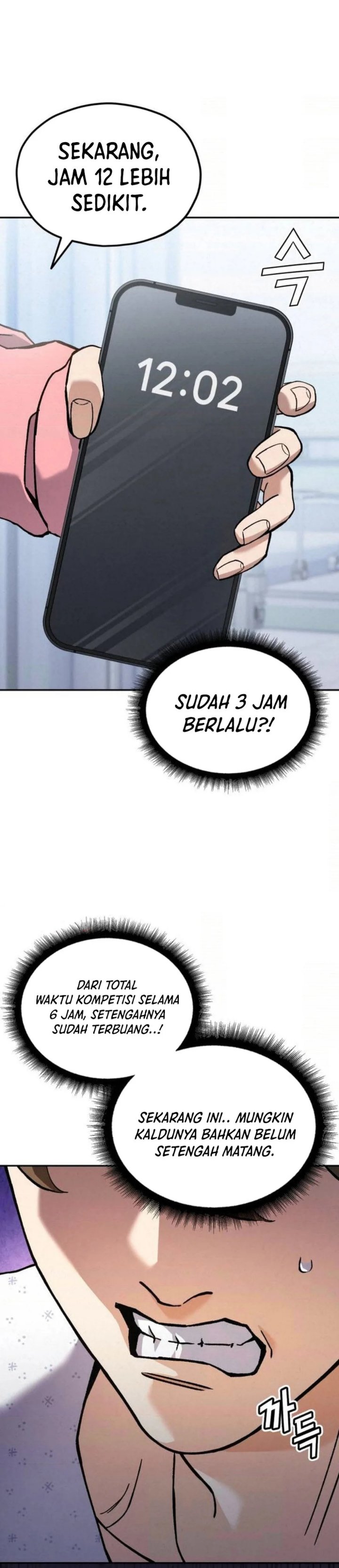 God’s Cuisine chapter 21