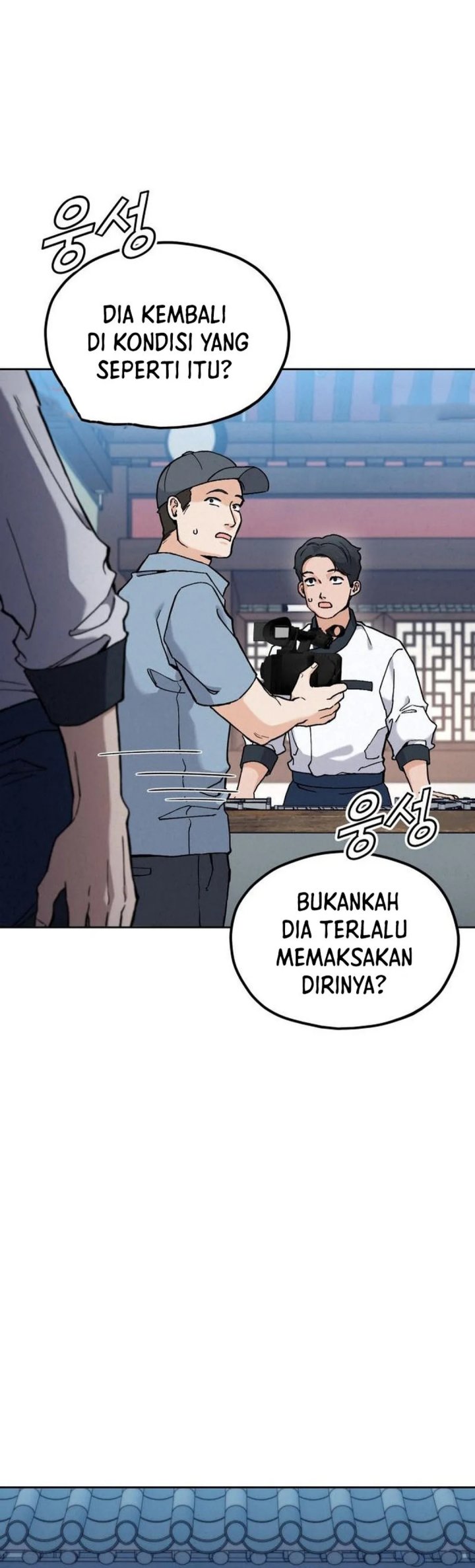 God’s Cuisine chapter 22