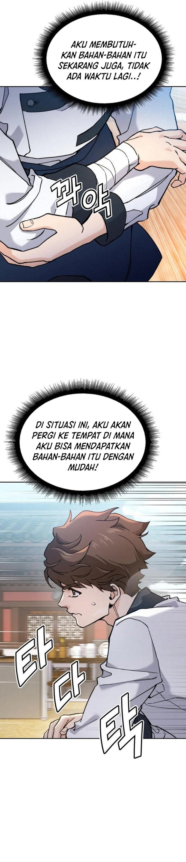 God’s Cuisine chapter 22