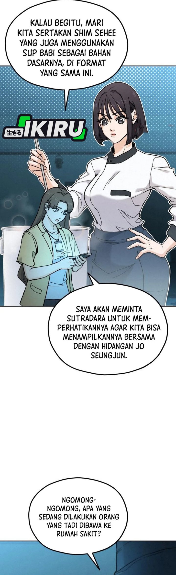 God’s Cuisine chapter 22