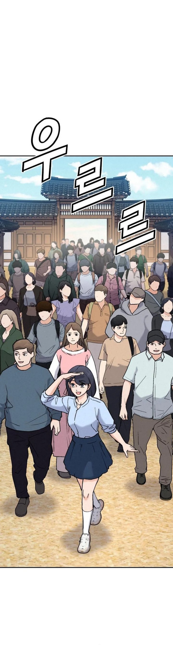 God’s Cuisine chapter 22