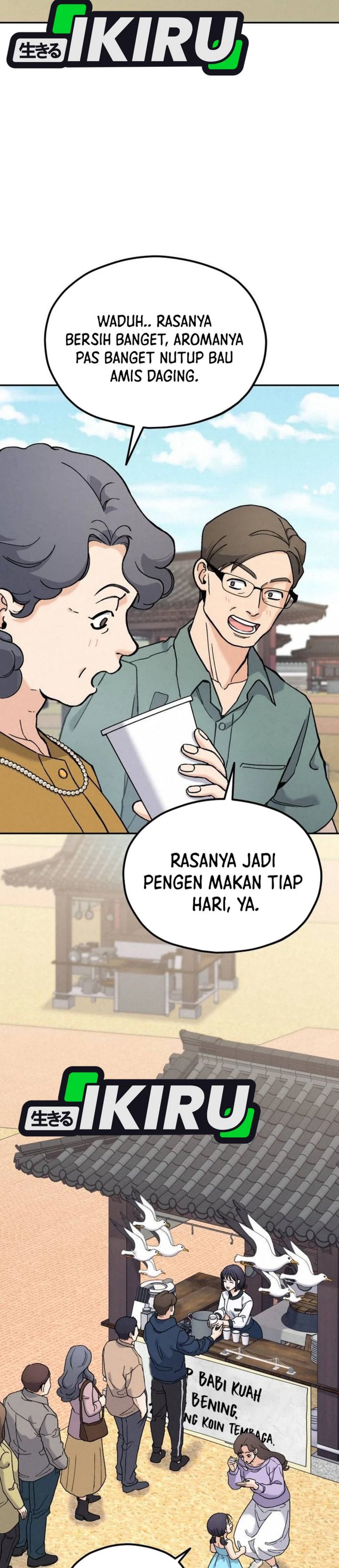 God’s Cuisine chapter 23