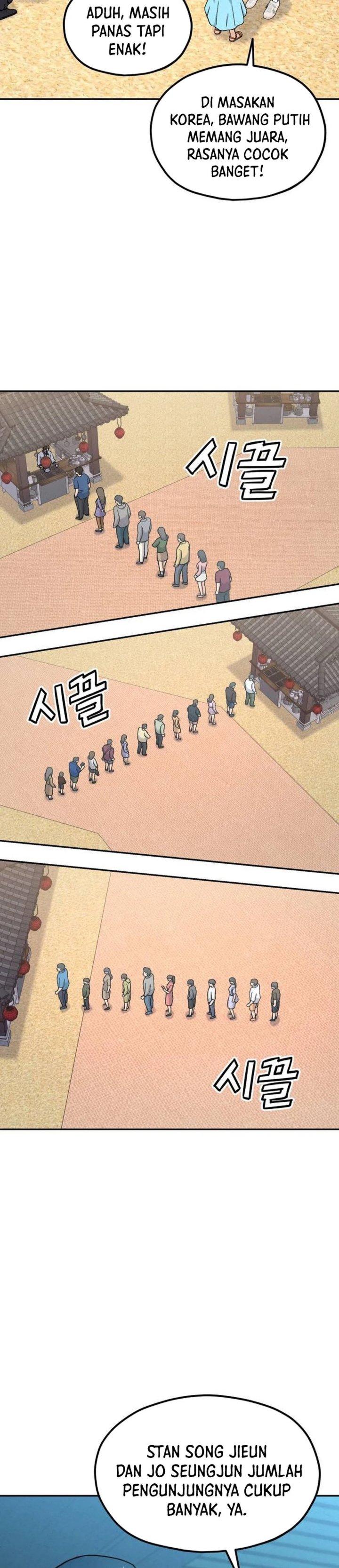 God’s Cuisine chapter 23